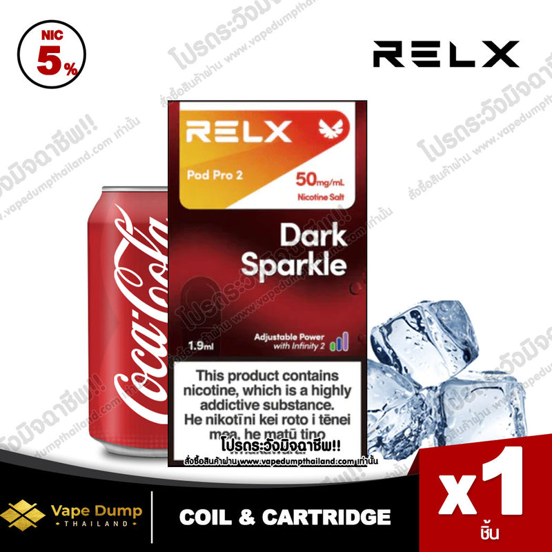 Relx Infinity Single Pod Juice