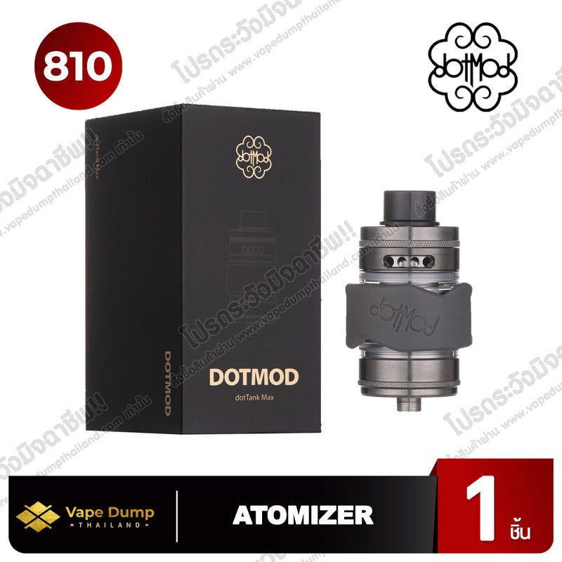 Dotmod DotTank Max