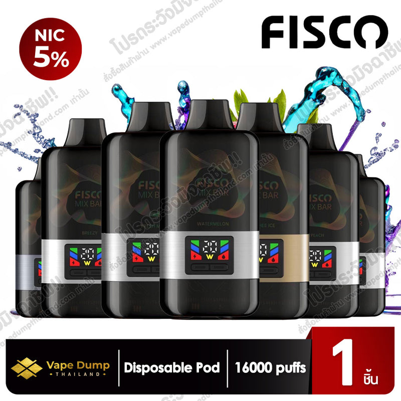 Fisco MixBar Disposable 16000 Puffs