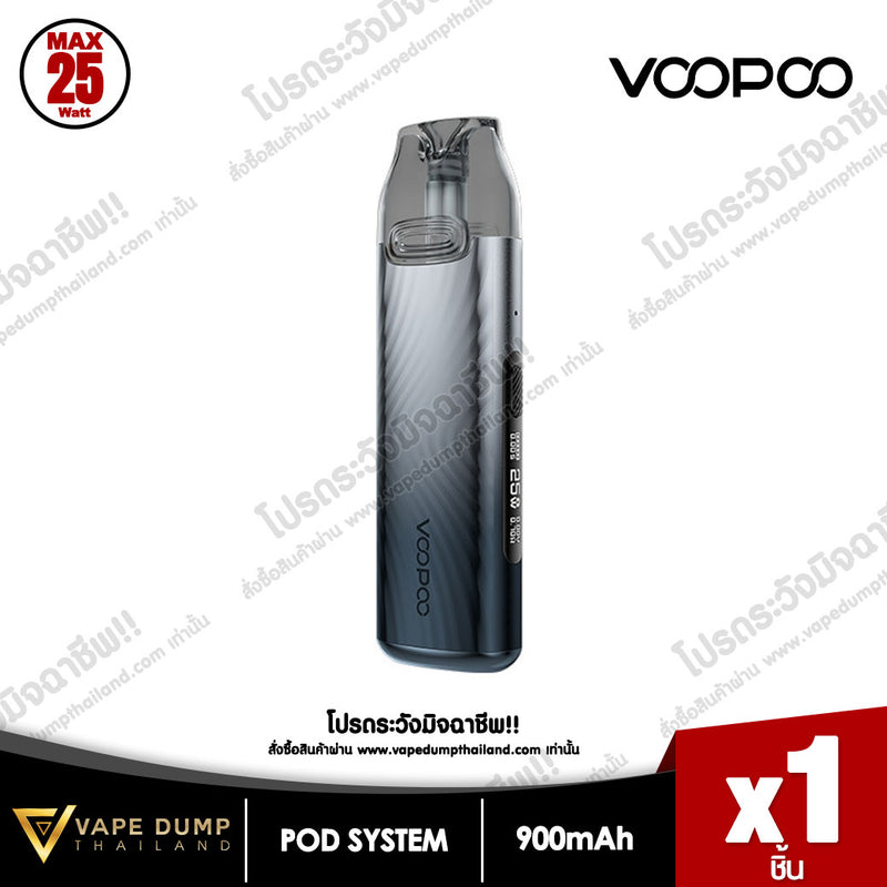 Voopoo VThru Pro Eternity Edition Pod Kit