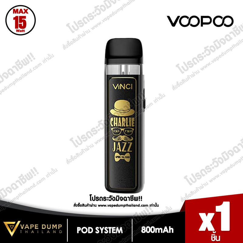 Voopoo Vinci 15W Royal Edition Pod Kit