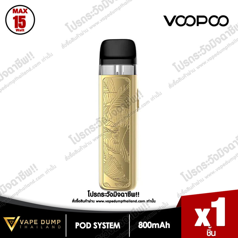 Voopoo Vinci 15W Royal Edition Pod Kit