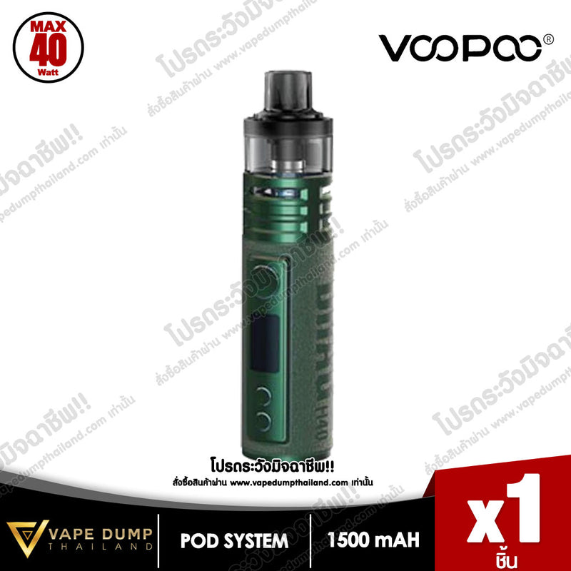 VOOPOO Drag H40 pod kit