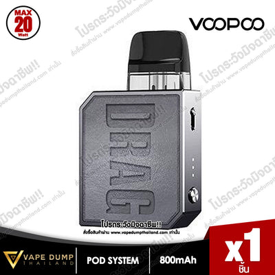 Voopoo Drag Nano 2 Pod Kit