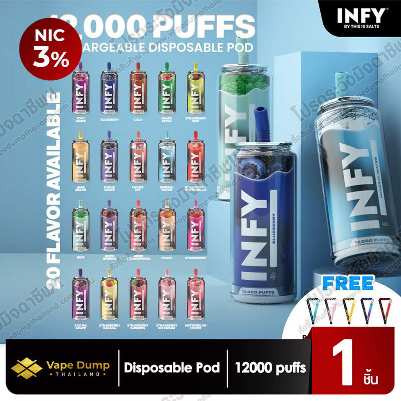 INFY Disposable Pod 12000 Puffs