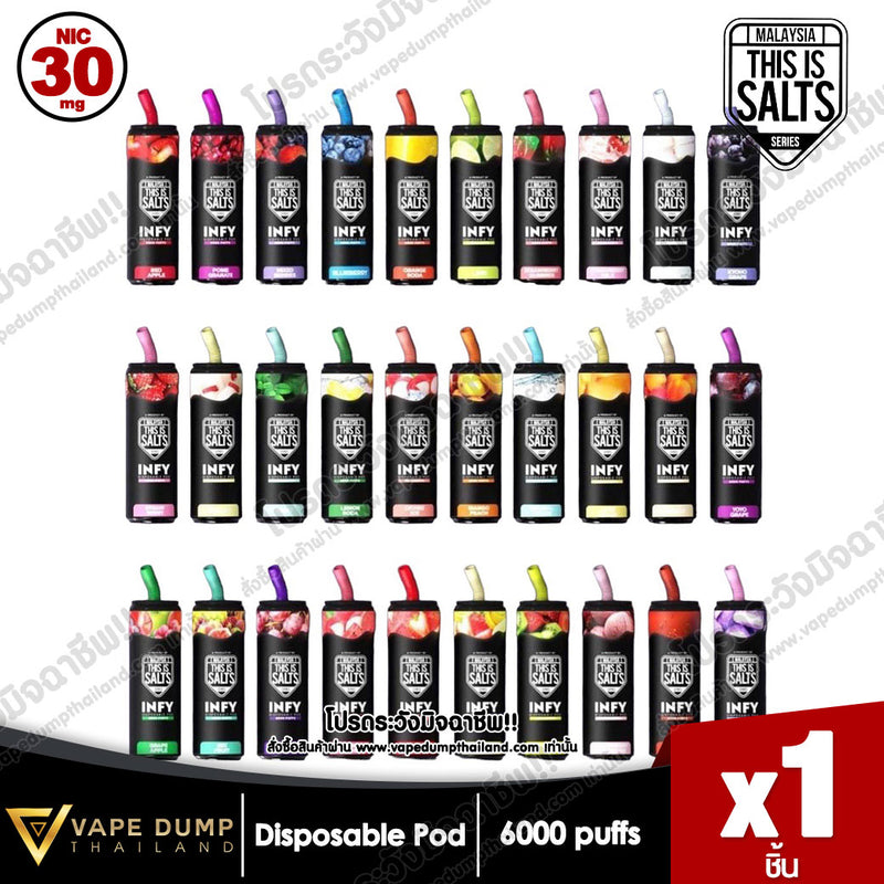 INFY Disposable Pod 6000 Puffs