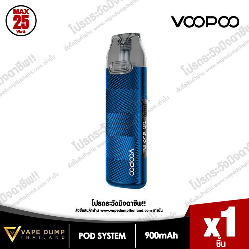 Voopoo VThru Pro Eternity Edition Pod Kit