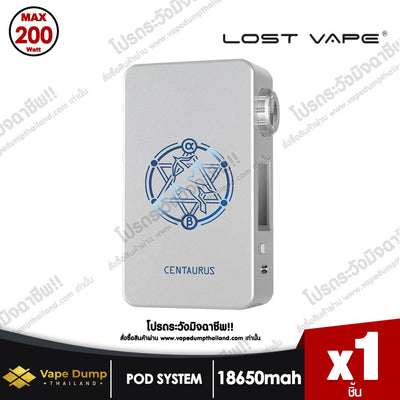 Lost Vape Centaurus M200 Box Mod