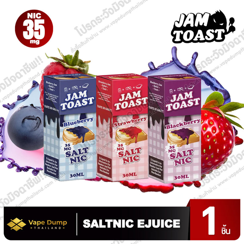 Jam Toast Salt Nic 30ml