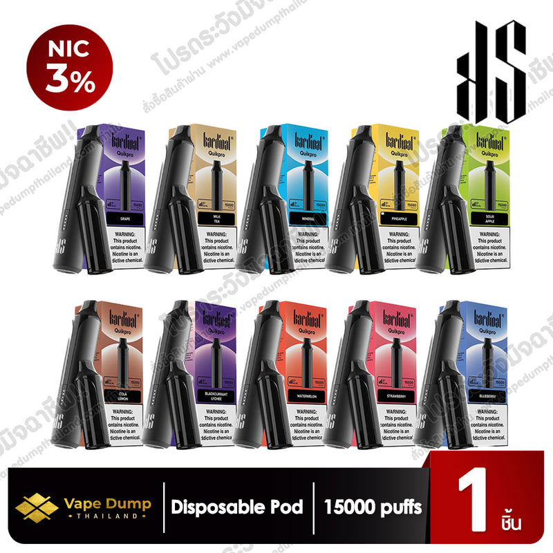 KS Quik Pro Pod juice 15000 Puffs (หัวน้ำยา)