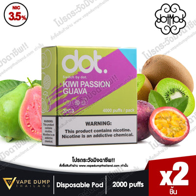 DOT SWITCH POD JUICE (หัวน้ำยา 1 แพค 2 หัว)