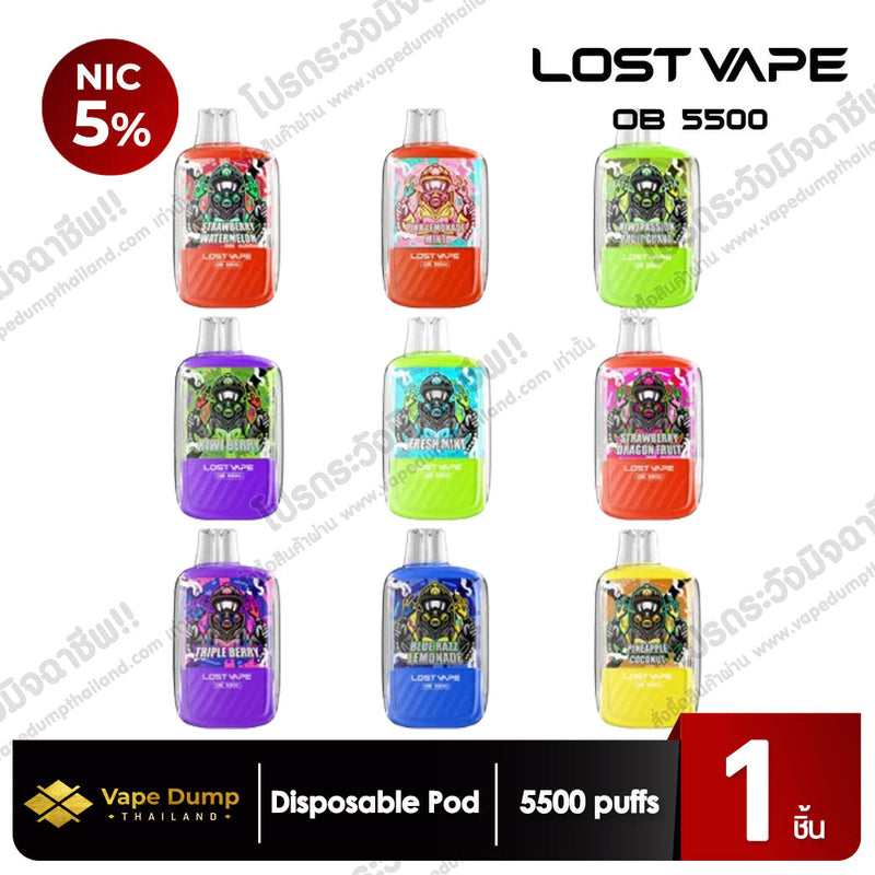 » LOSTVAPE OB 5500 Puff (100% off)