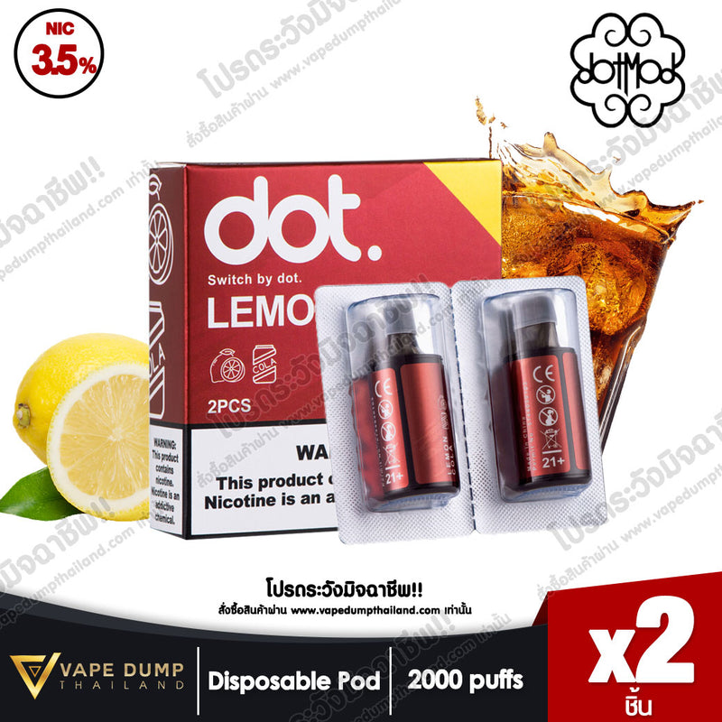 DOT SWITCH POD JUICE (หัวน้ำยา 1 แพค 2 หัว)