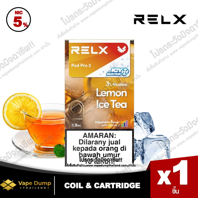 Relx Infinity Single Pod Juice