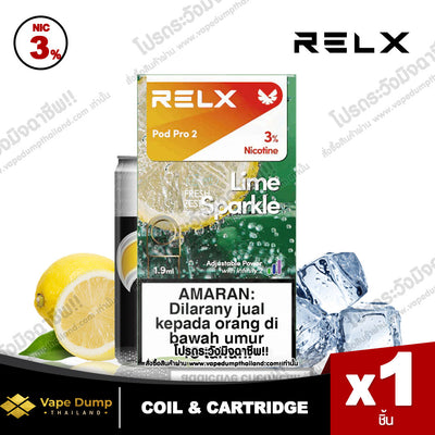 Relx Infinity Single Pod Juice