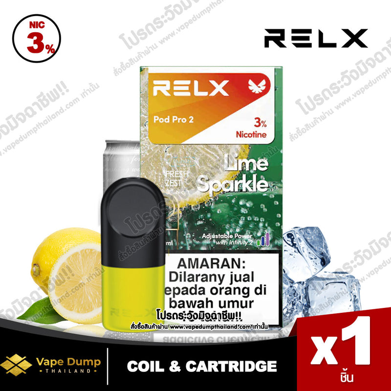 Relx Infinity Single Pod Juice