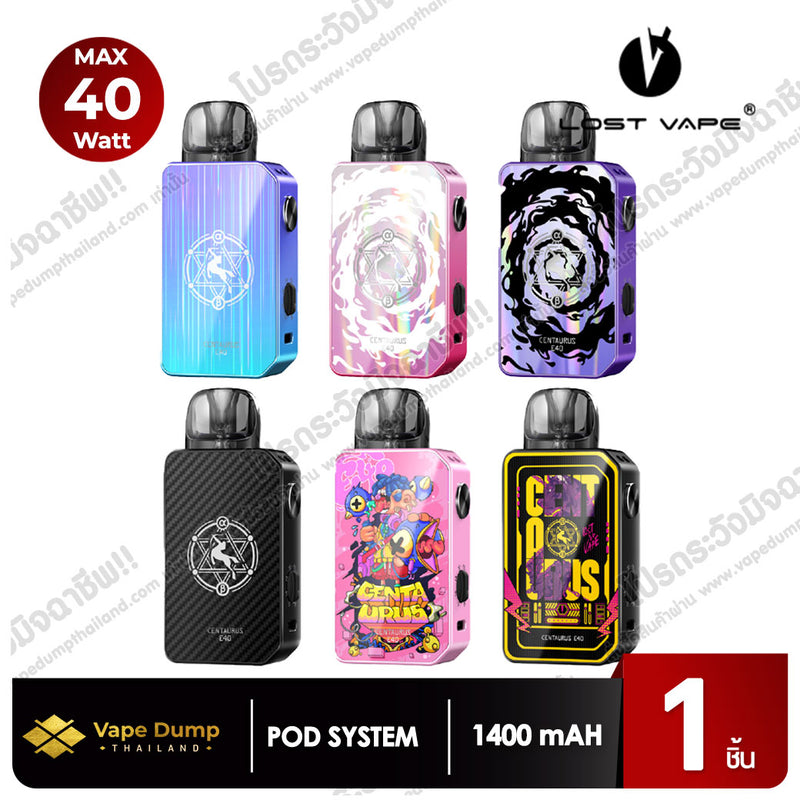 Lost Vape Centaurus E40 Pod Kit