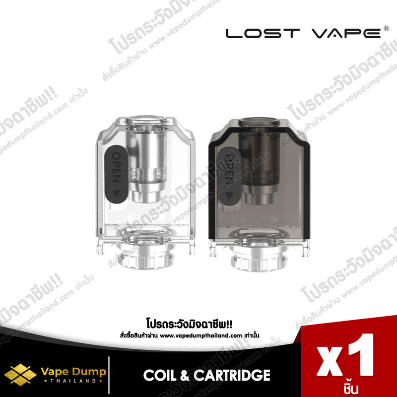 Lost Vape UB AIO EMPTY POD