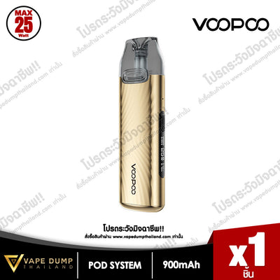 Voopoo VThru Pro Eternity Edition Pod Kit