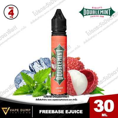 Double Mint Freebase