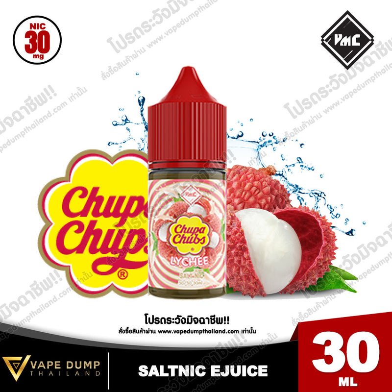 VMC Salt Nic