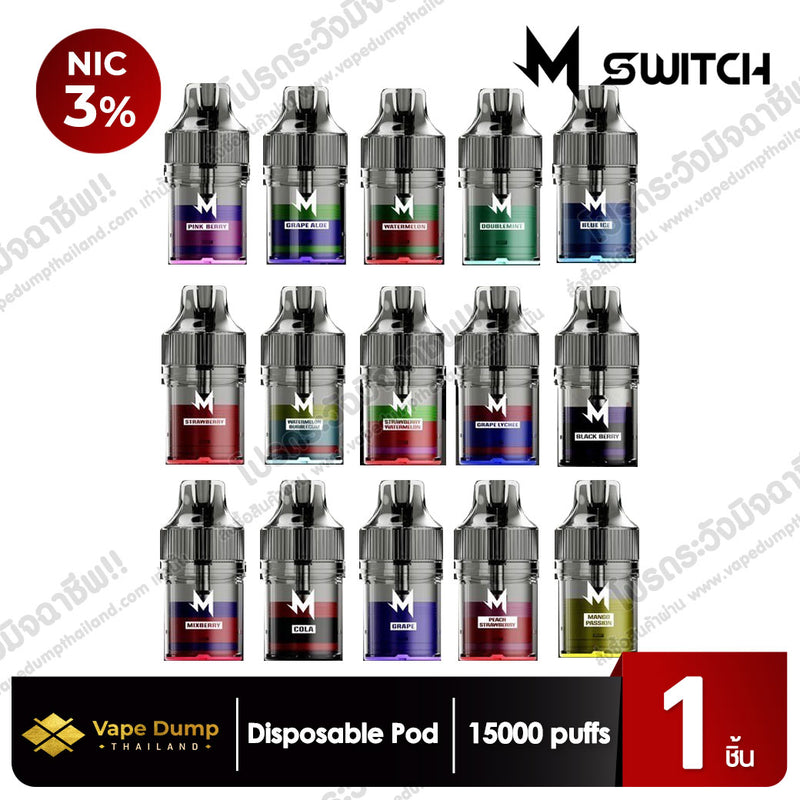 M Switch 15K Disposable 15000 Puffs