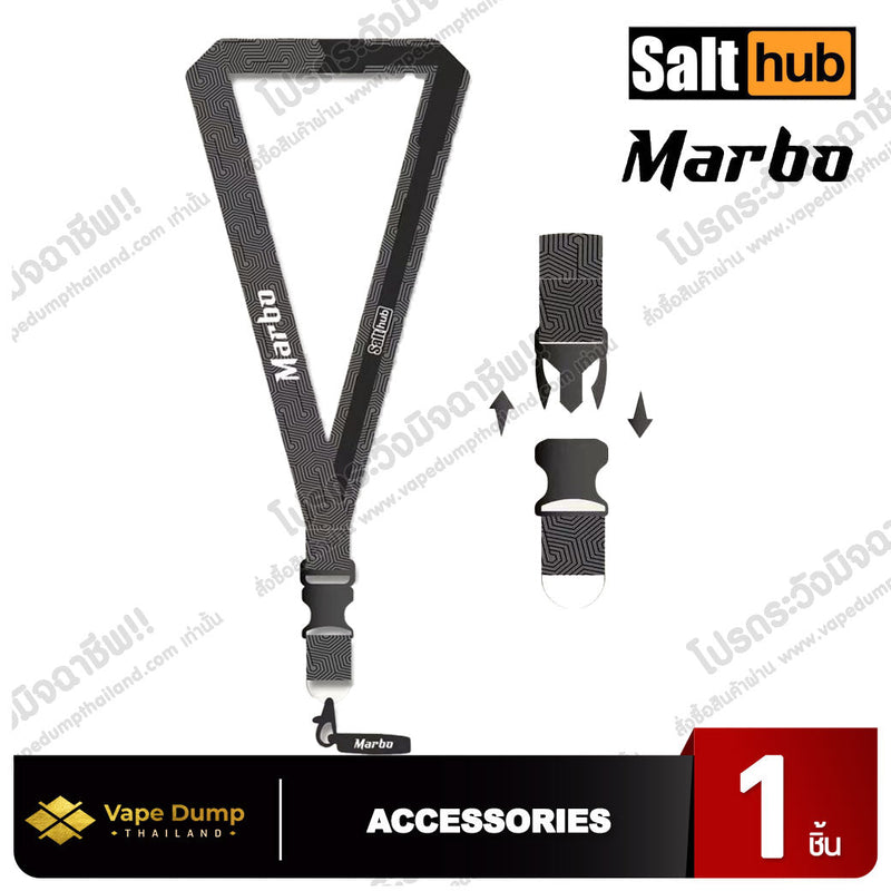 » Marbo 9k lanyard (100% off)