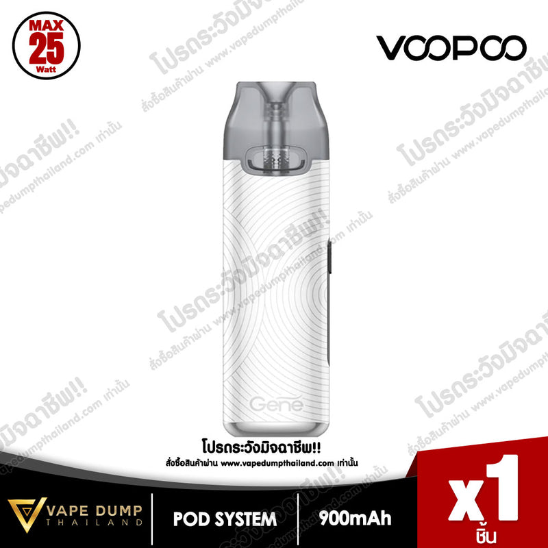 Voopoo VThru Pro Pod Kit