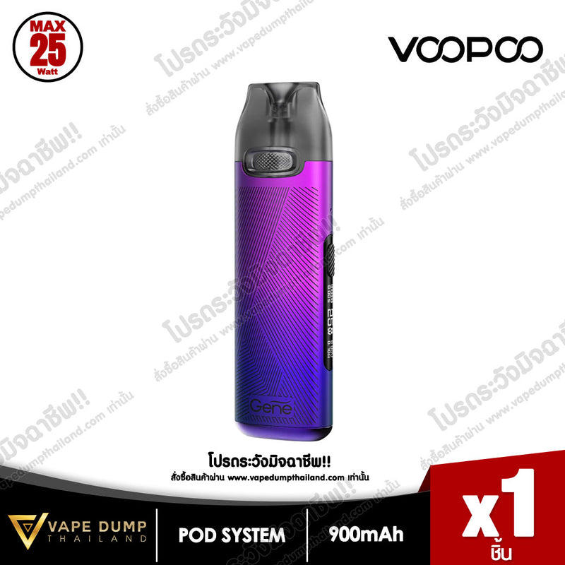 Voopoo VThru Pro Pod Kit