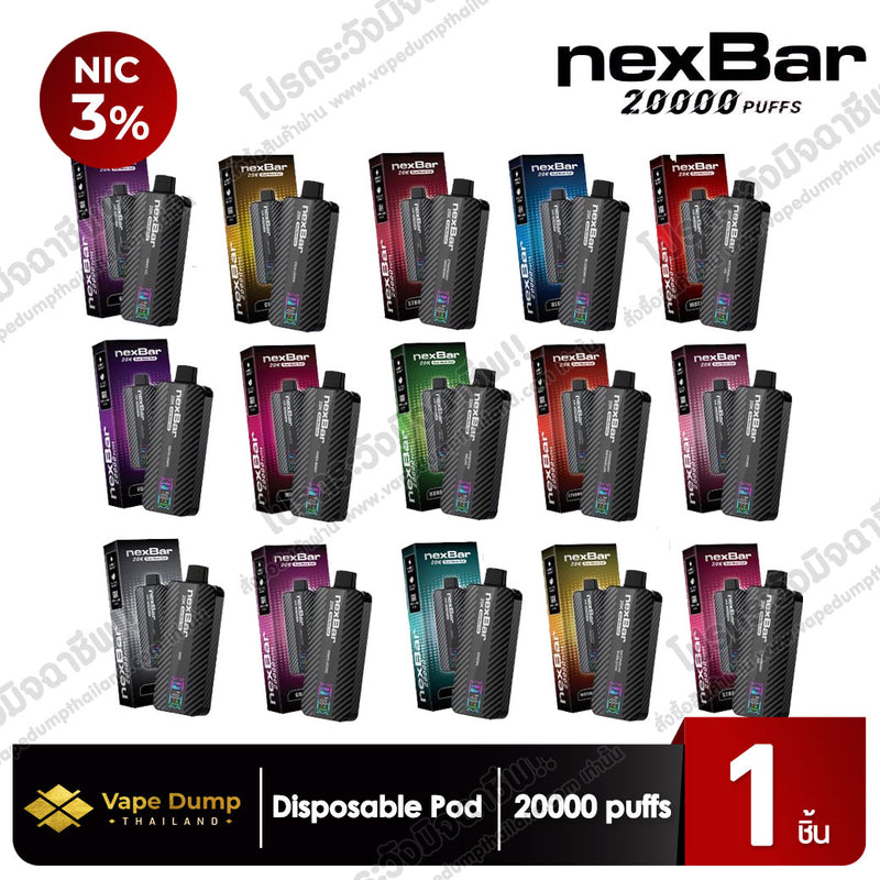 NexBar 20000 Puff Disposable pod