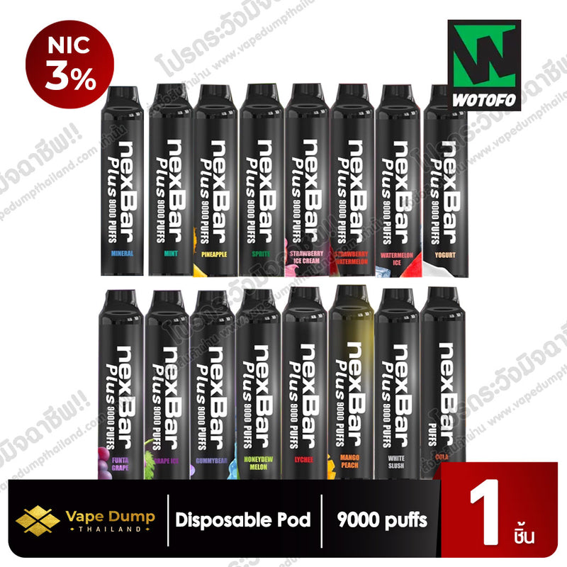 NexBar Plus Disposable 9000 Puffs