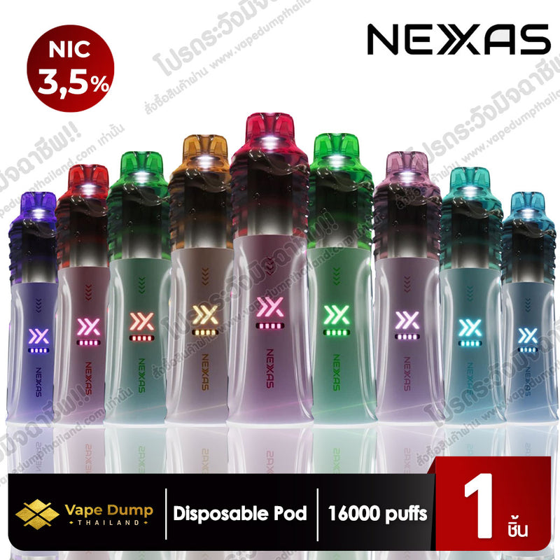 Nexas Booster 16k Disposable 16000 Puffs