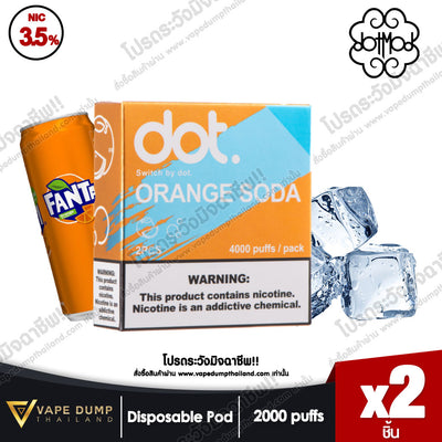 DOT SWITCH POD JUICE (หัวน้ำยา 1 แพค 2 หัว)