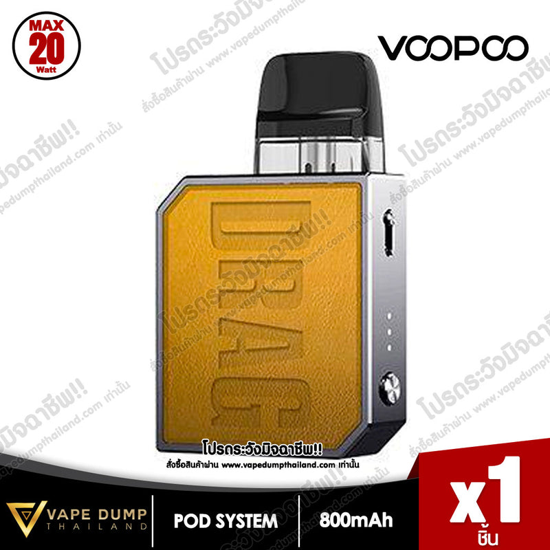 Voopoo Drag Nano 2 Pod Kit