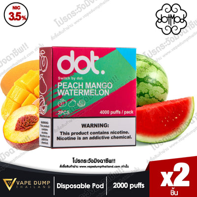 DOT SWITCH POD JUICE (หัวน้ำยา 1 แพค 2 หัว)