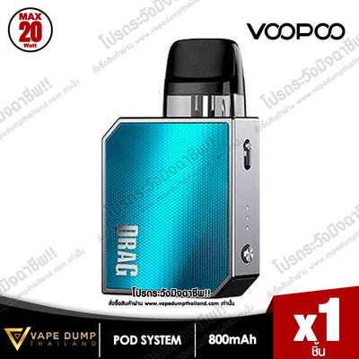 Voopoo Drag Nano 2 Pod Kit