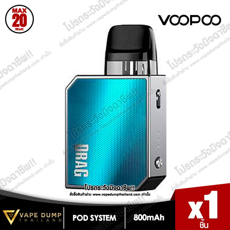 Voopoo Drag Nano 2 Pod Kit