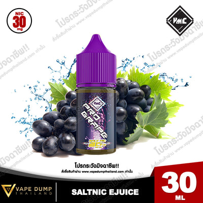 VMC Salt Nic