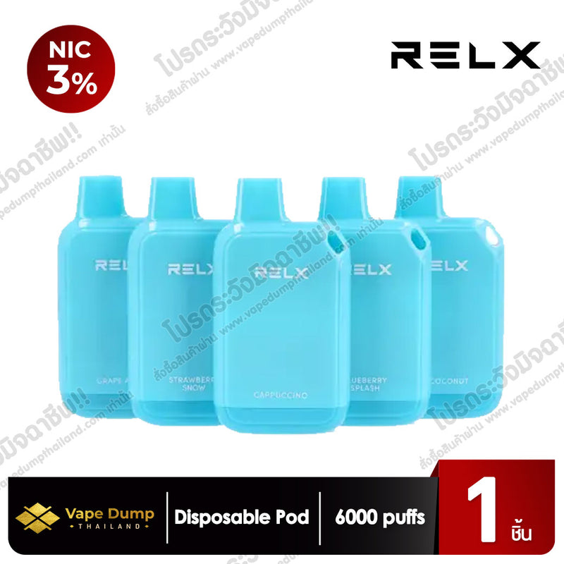 Relx Crush 6000 puffs Disposable Pod