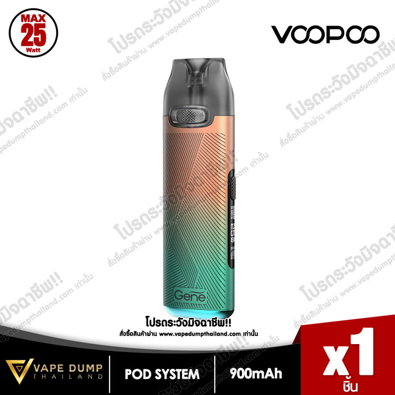 Voopoo VThru Pro Pod Kit