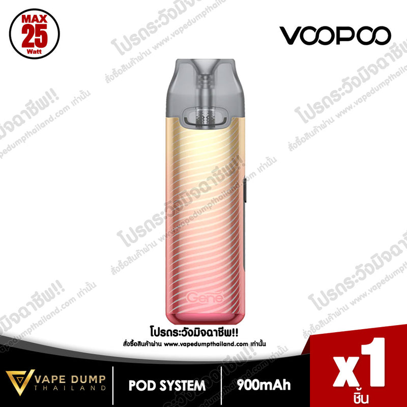 Voopoo VThru Pro Pod Kit