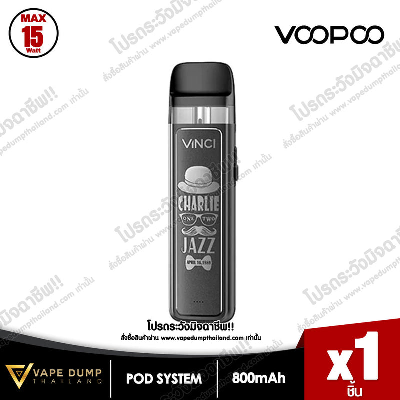 Voopoo Vinci 15W Royal Edition Pod Kit