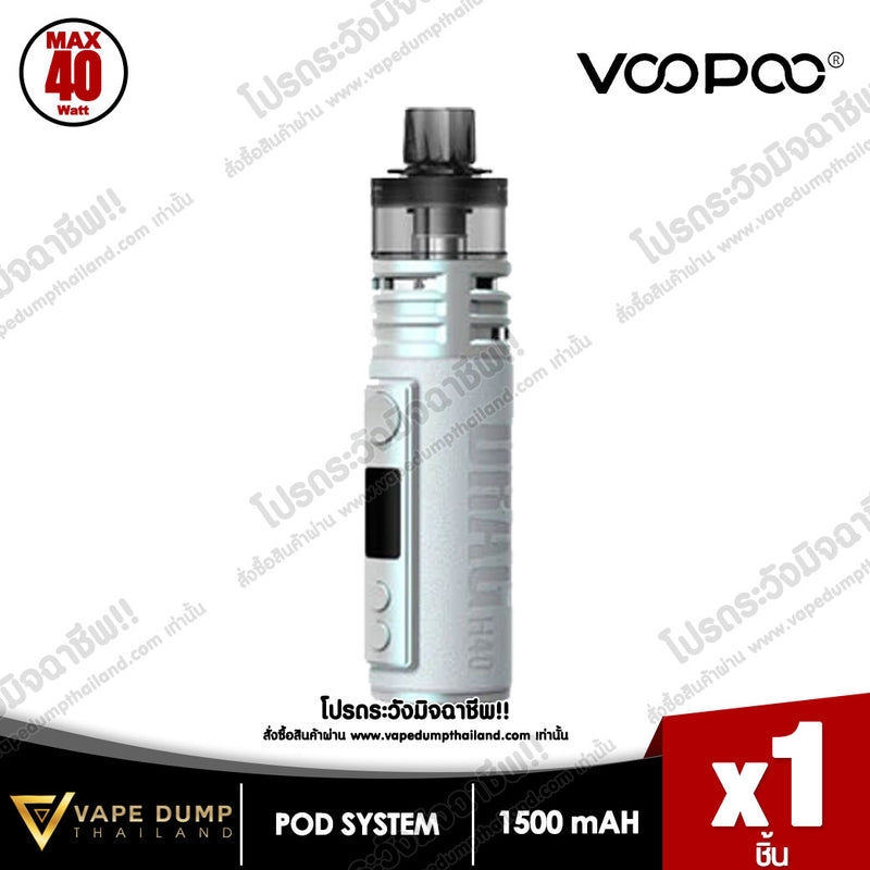 VOOPOO Drag H40 pod kit