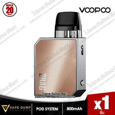 Voopoo Drag Nano 2 Pod Kit