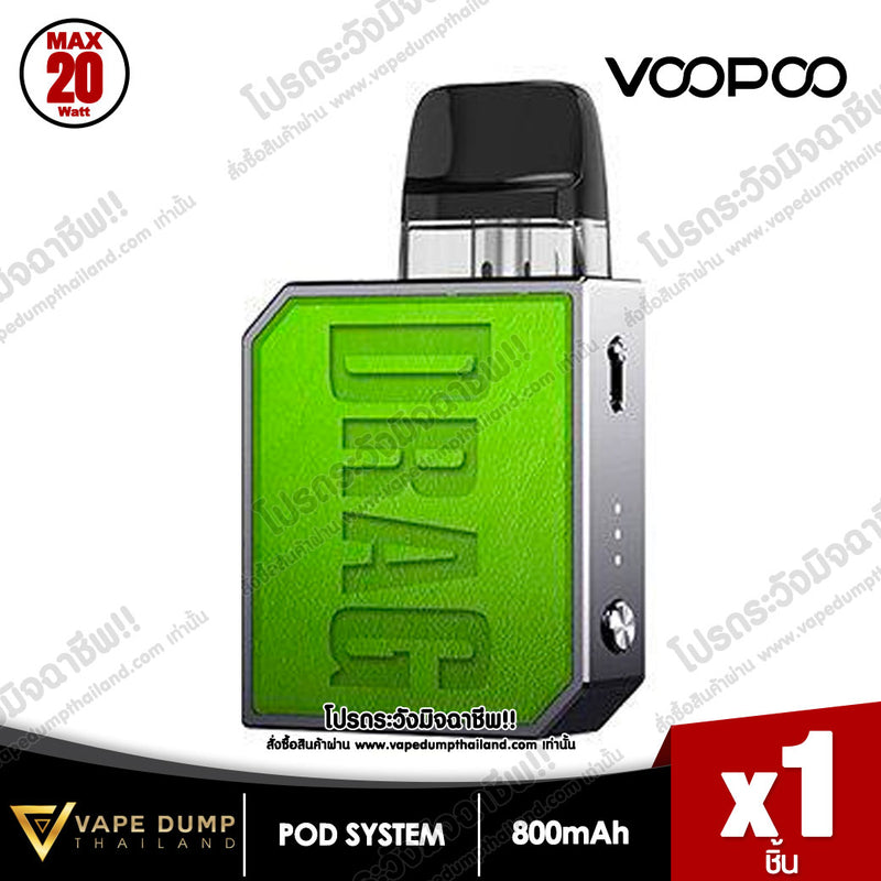 Voopoo Drag Nano 2 Pod Kit