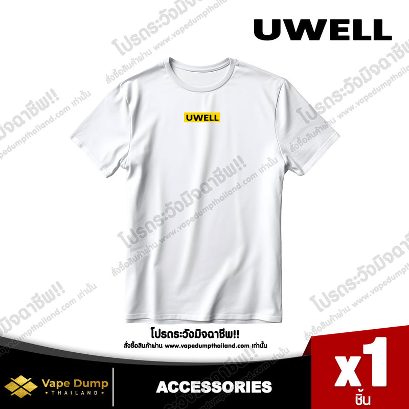 UWell T-SHIRT - เสื้อ Size XL สีขาว