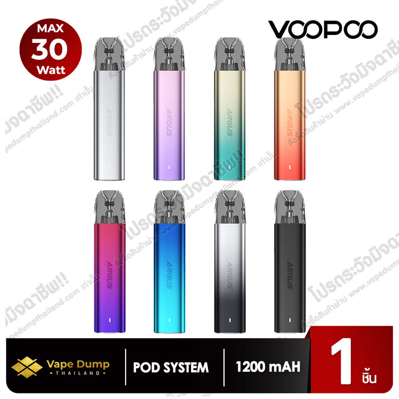 Voopoo ARGUS G2 Mini Pod Kit