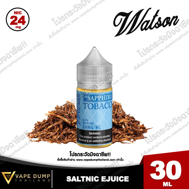 Watson Saltnic