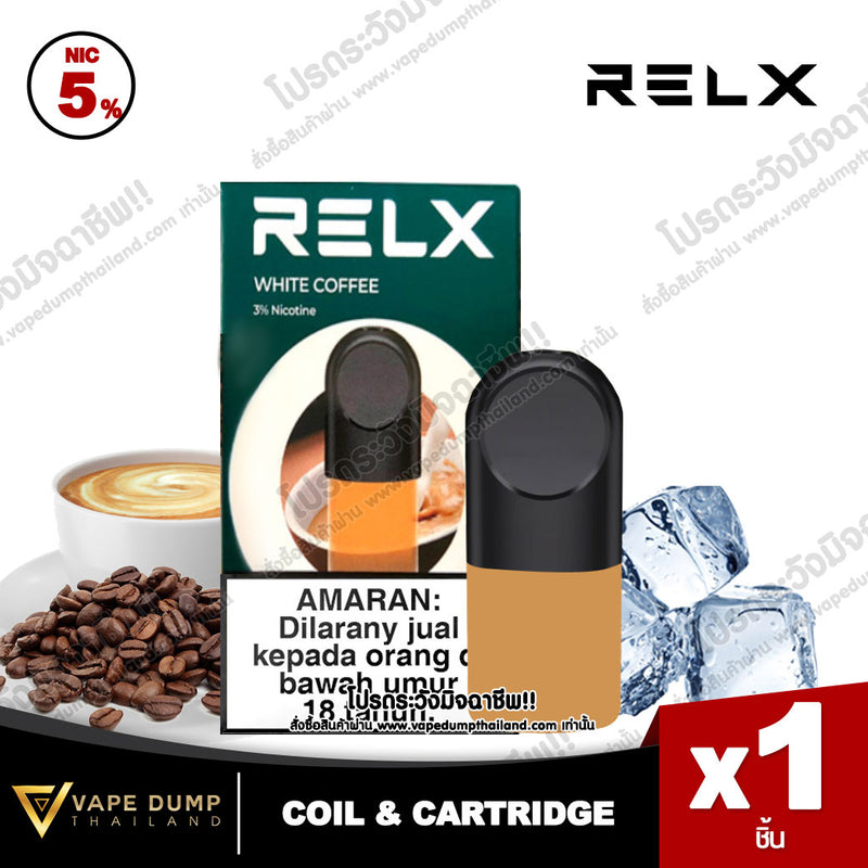 Relx Infinity Single Pod Juice