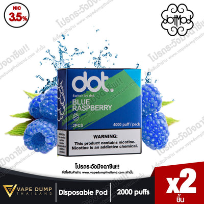 DOT SWITCH POD JUICE (หัวน้ำยา 1 แพค 2 หัว)